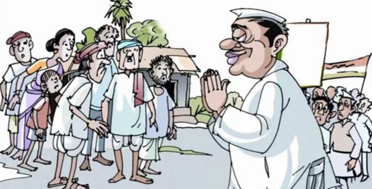 Nagar Nigam Election: दिलचस्प हुआ चुनाव, एक परिवार से सास, बहू और पति मैदान में, भौकाल देख जनता परेशान