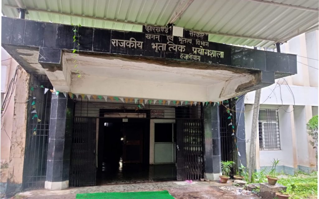 an image
