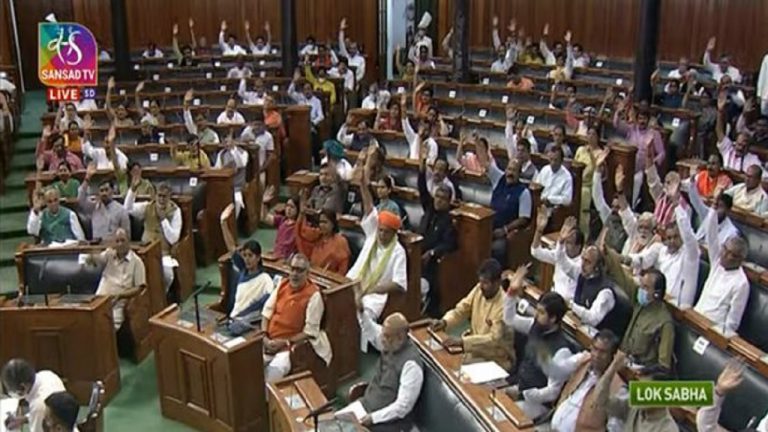 Lok Sabha में दिल्ली नगर निगम संशोधन विधेयक पास, अमित शाह बोले- केजरीवाल सरकार कर रही थी सौतेला व्यवहार