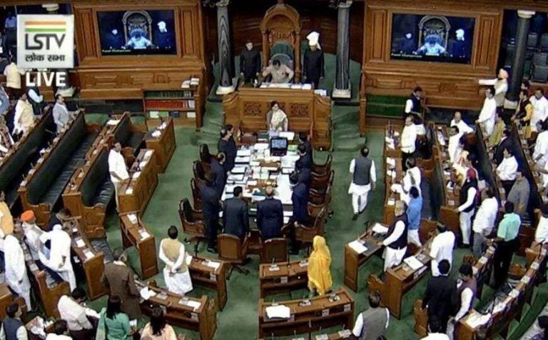 Parliament : महिलाओं के साथ यौन दुर्व्यवहार पर काबू के लिए लिए राज्यसभा में निजी विधेयक पेश