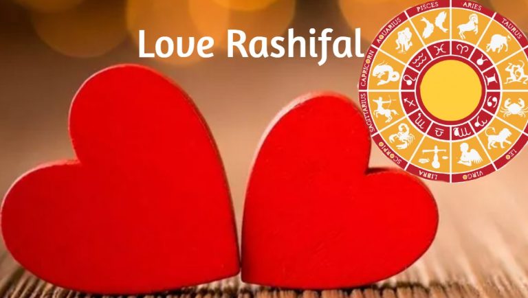 Love Rashifal: आज लवर्स से अचानक हो सकती है मुलाकात, जानें इन 5 राशि वालों को हो सकती है प्रेमिका से नोंकझोंक