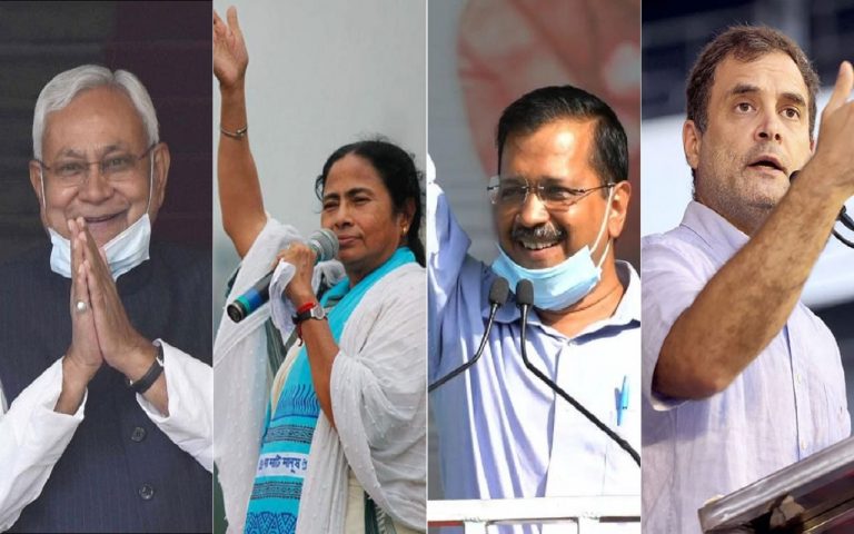 Lok Sabha Election 2024: कौन होगा विपक्ष के पीएम पद का उम्मीदवार? इन नामों की है चर्चा