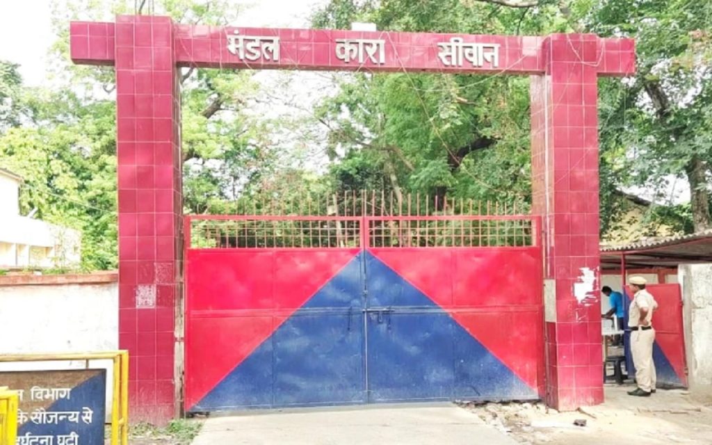 an image