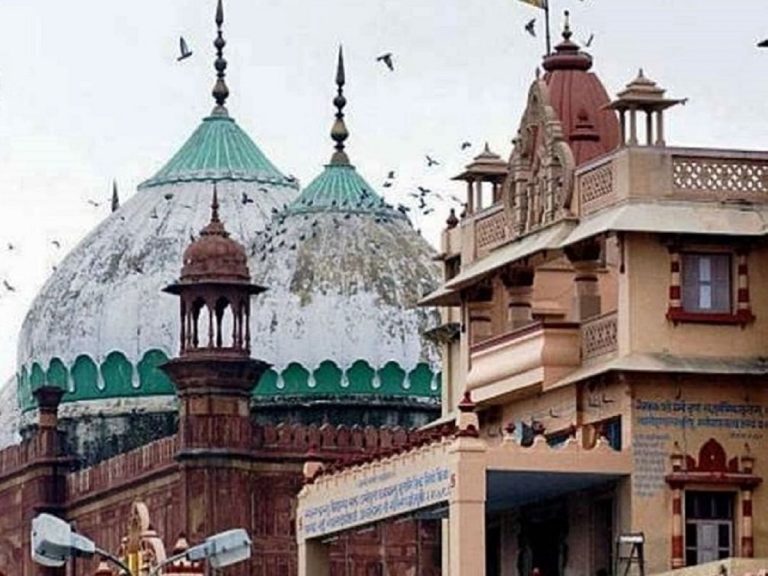 श्रीकृष्ण जन्मभूमि मामले में हुई सुनवाई पर कोर्ट ने सुरक्षित रखा फैसला, 21 को आ सकता है बड़ा फैसला