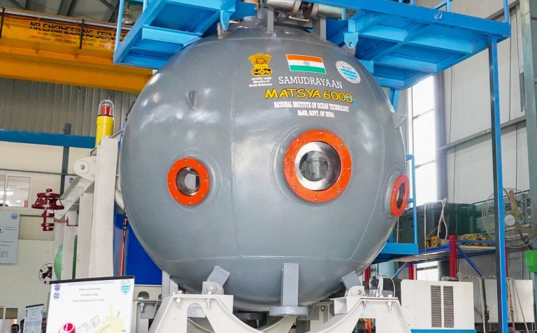 Project Samudrayaan: चंद्रयान-3 और आदित्य L1 के बाद भारत का मिशन मत्स्य 6000, खुलेंगे समुद्र के अनसुलझे रहस्य