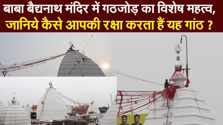 झारखंड में बढ़ रही है बेरोजगारों की फौज, सबसे अधिक ओबीसी कैटगरी में
