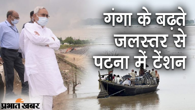 झारखंड :  दूसरे राज्य हमारी बिजली से रौशन, हम अंधेरे में