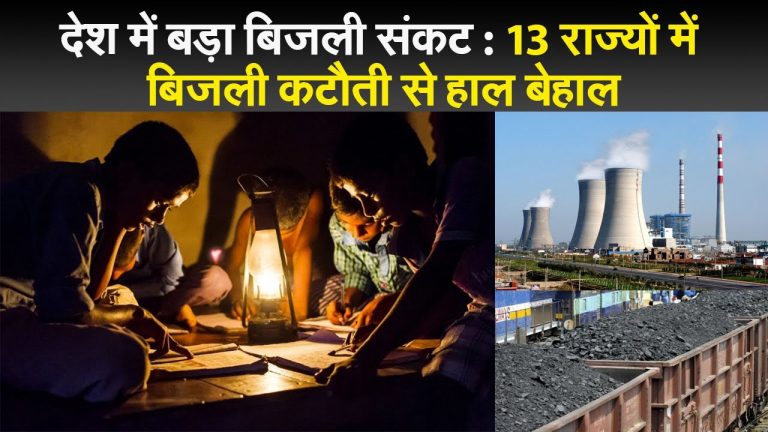 Delta Plus EXPLAINED: वैरिएंट ऑफ कंसर्न वाले कोरोना के नए रूप से टेंशन, क्या हैं लक्षण, कैसे करें संक्रमण से बचाव?