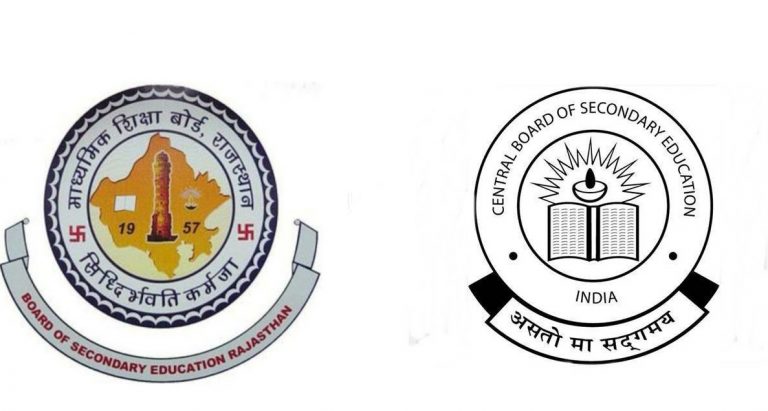 CBSE के नक्शेकदम पर राजस्थान बोर्ड, सिलेबस कटौती पर जल्द होगा फैसला