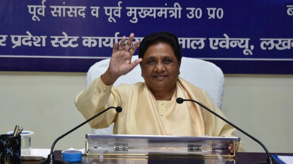 Lok Sabha Election 2024