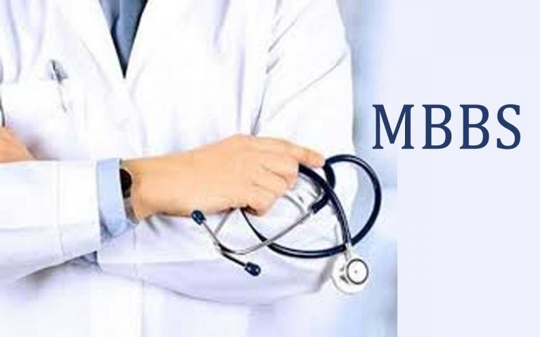 AIIMS में नहीं मिला दाखिला तो परेशान न हों, इन कॉलेजों में ले सकते हैं एडमिशन