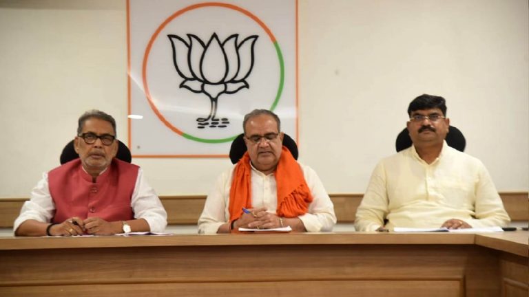 UP By Election: उपचुनाव में विजयी अभियान जारी रखने को BJP कोर कमेटी की बैठक आज, तय होंगे नाम