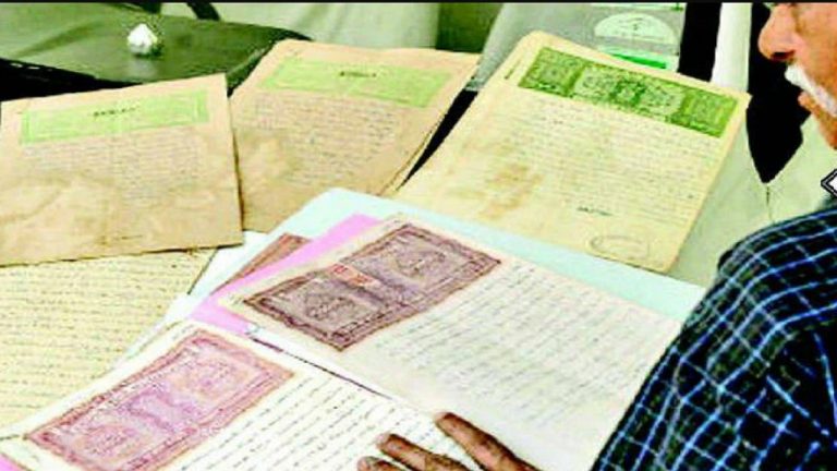 बिहार में जमीन रजिस्ट्री में हेराफेरी होगी बंद, खरीदने और बेचने वाले को कराना होगा आधार सत्यापन,जानें नया नियम