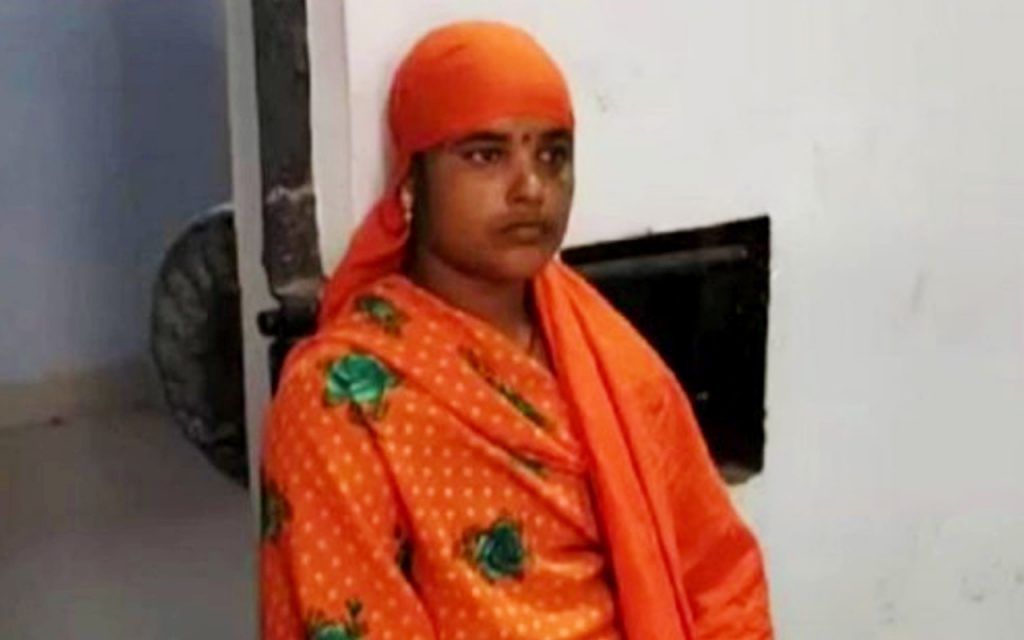 an image