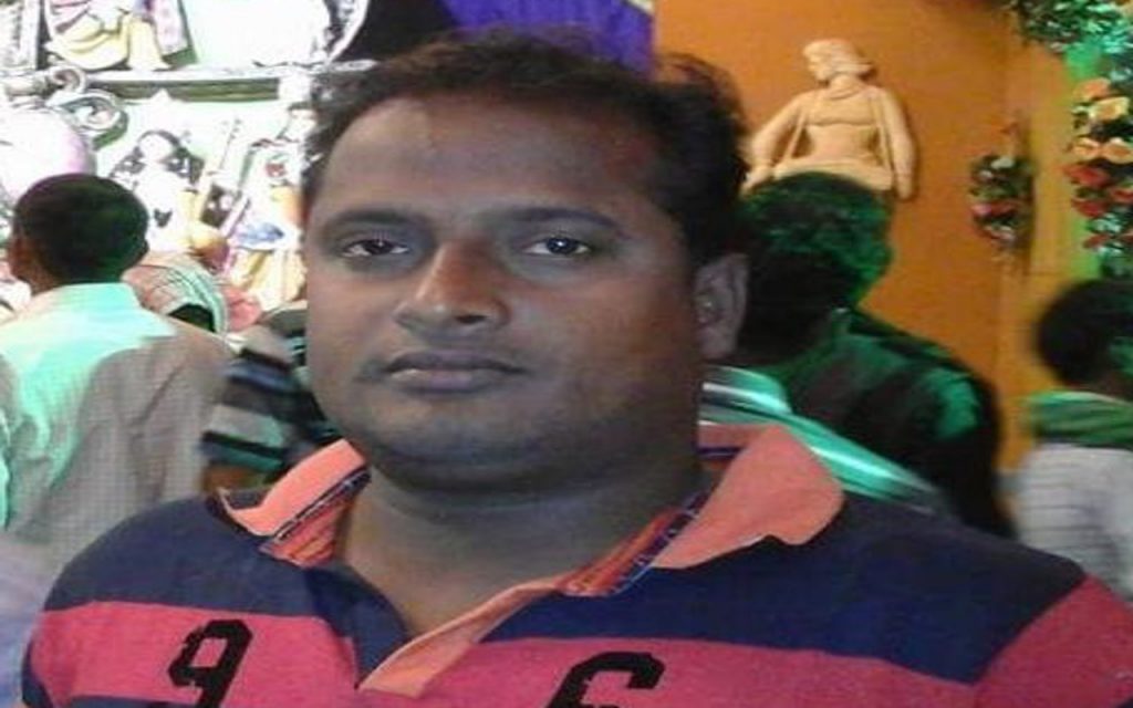 an image