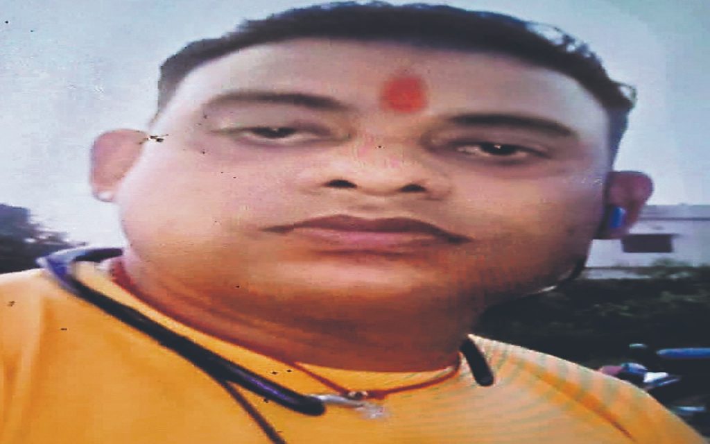an image