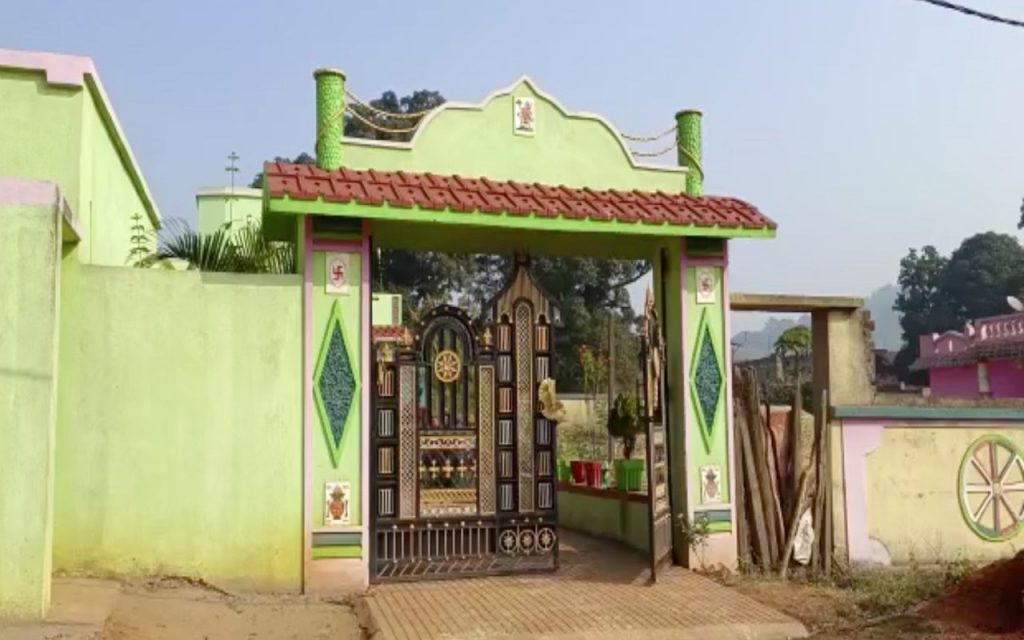 an image
