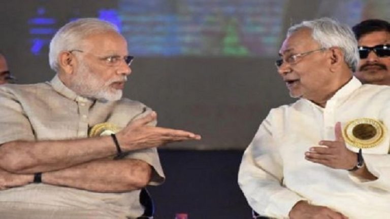 मोदी सरकार ने बिहार की मांग नहीं की पूरी, बाढ़ से भरपाई के 5291 करोड़ की डिमांड पर मिले केवल 1038 करोड़