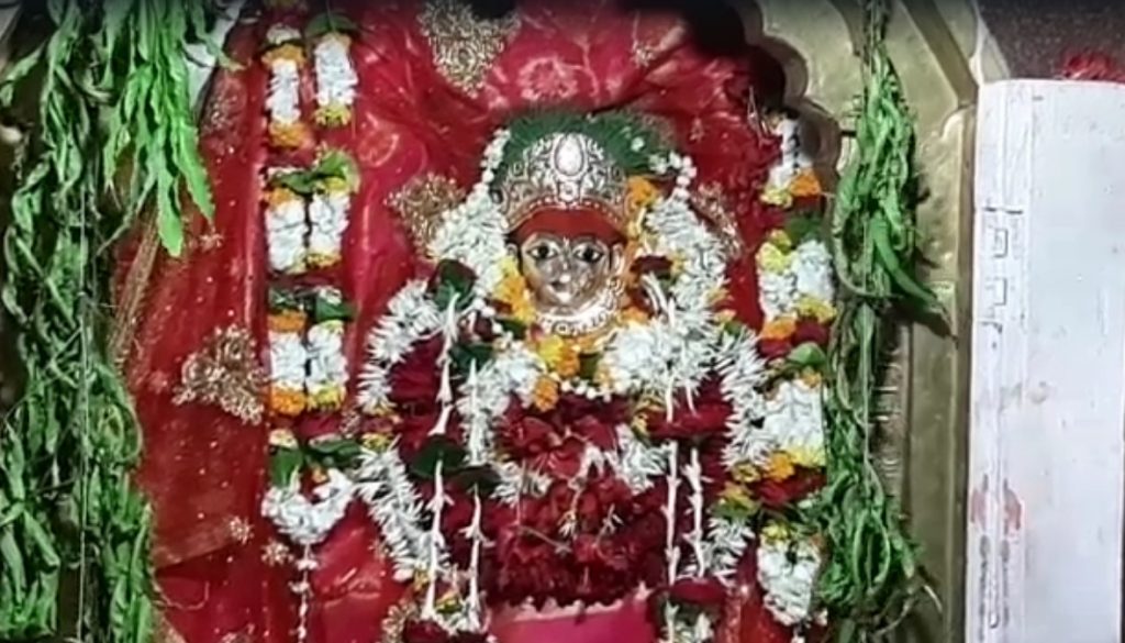 an image