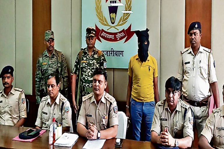 15 लाख का इनामी नक्सली कारू यादव को भेजा गया जेल, झारखंड -बिहार में 60 मामले हैं दर्ज