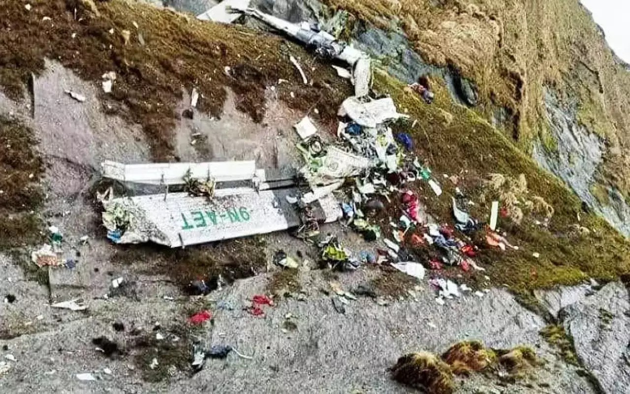 Nepal