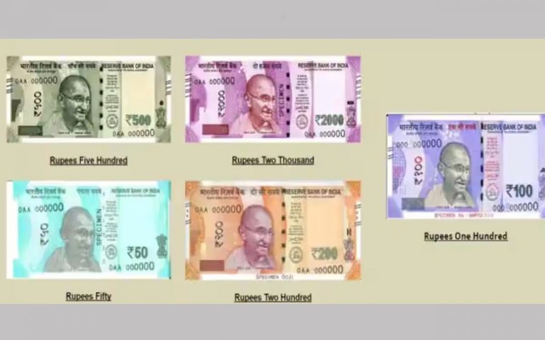 2000 के नोट के साथ नोटबंदी के बाद ऐसे बदली सभी करेंसी नोटों की डिजाइन