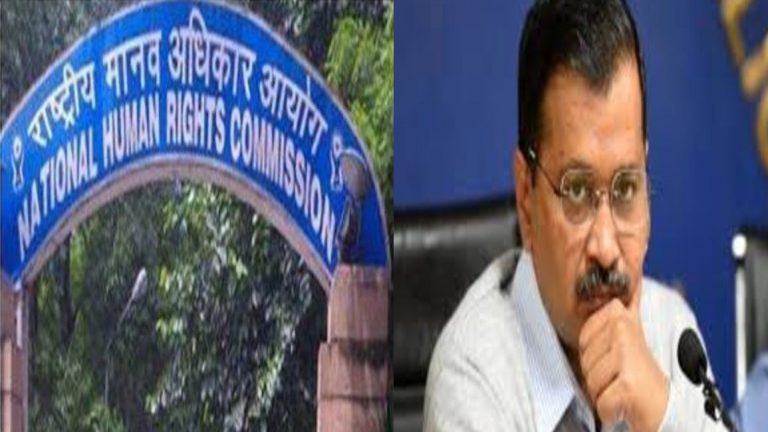 Delhi News: NHRC ने दिल्ली सरकार को भेजा नोटिस, पूछा-तिहाड़ जेल में बंदियों के बीच क्यों बढ़ रही हिंसक घटनाएं