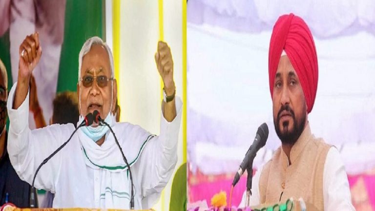 किस व्यक्ति को दे दिया मौका, अपना नुकसान कर लिया… पंजाब के सीएम चन्नी की टिप्पणी पर नीतीश कुमार का हमला