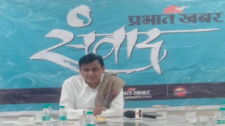प्रभात खबर संवाद: CBI व ED का गलत इस्तेमाल करती है BJP? मंत्री नित्यानंद राय ने दिया जवाब, बोले…