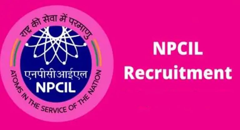 NPCIL Recruitment 2023: एनपीसी आइएल में गेट स्कोर के माध्यम से भरे जायेंगे एग्जीक्यूटिव ट्रेनी के 325 पद