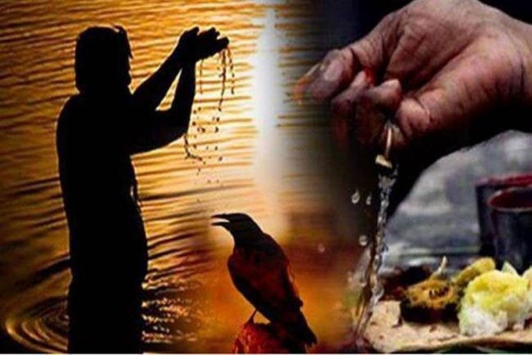 Online Pind Daan: 29 सितंबर से शुरू होगा पितृपक्ष, जानें कैसे करें ऑनलाइन ई-पिंडदान