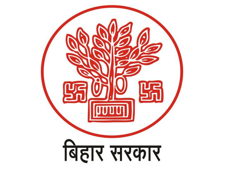 बिहार में अब डीएम-एसपी को हर माह देनी होगी क्राइम की रिपोर्ट, विभाग ने भेजा है 20 पेज का फाॅर्मेट