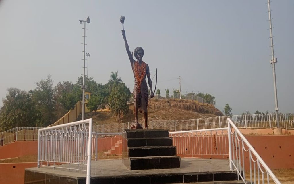 an image