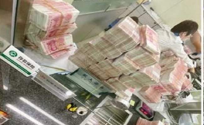 बिहार के बैंकों ने खोज निकाले 300 करोड़ अनक्लेंड मनी के 317 खाताधारी, 71 खातों में ही हैं 42 करोड़ बिहार के बैंकों ने खोज निकाले 300 करोड़ अनक्लेंड मनी के 317 खाताधारी, 71 खातों में ही हैं 42 करोड़
