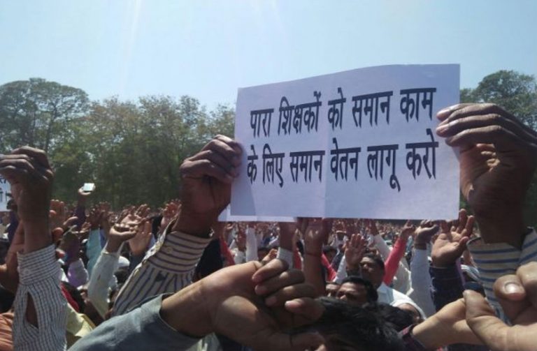 पारा शिक्षकों का होगा स्थायीकरण, वेतनमान भी मिलेगा
