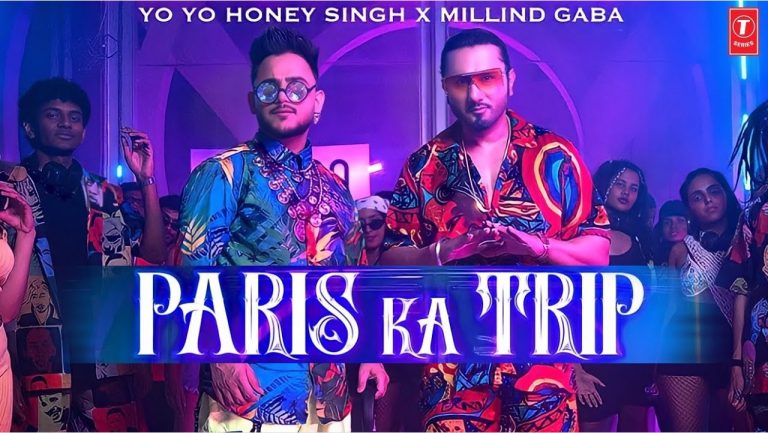 Paris Ka Trip: हनी सिंह और मिलिंद गाबा का नया पार्टी सॉन्ग ‘पेरिस का ट्रिप’ आउट, देखें धमाकेदार VIDEO