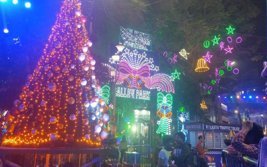 an image