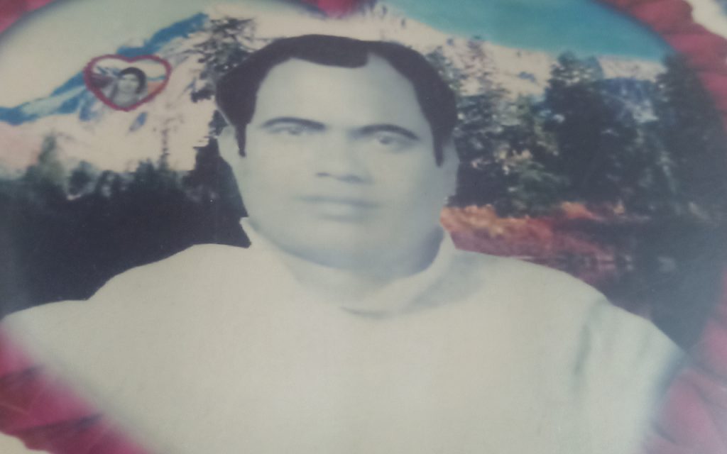 an image