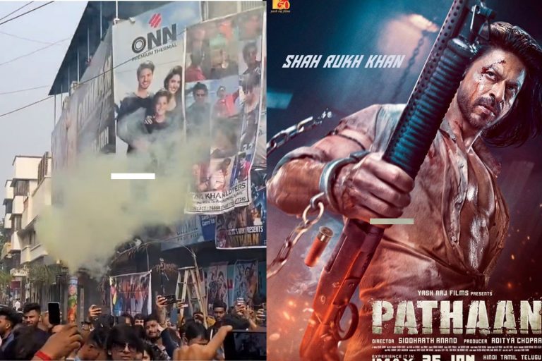Pathaan Opening Day: 100 करोड़ क्लब में शामिल हुई शाहरुख खान की ‘पठान’, फैंस ने रोड पर जलाये पटाखे