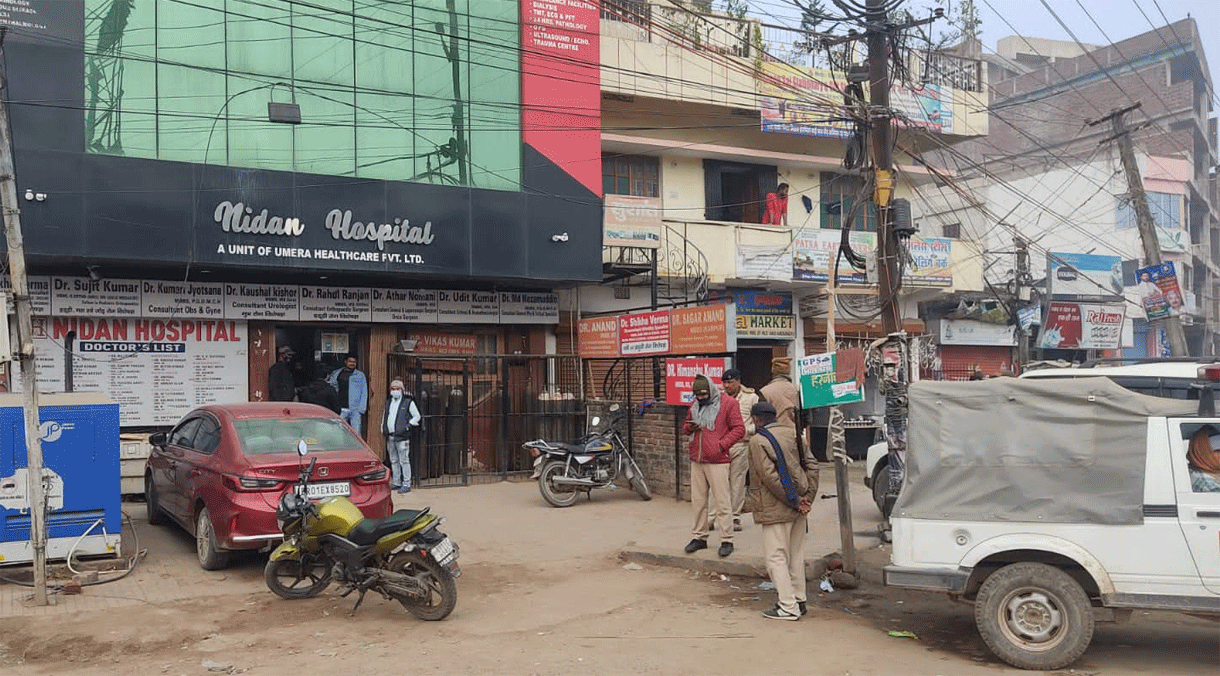 Patna Crime News : अपराधियों ने पटना में बीच सड़क आरजेडी नेता को मारी गोली, फायरिंग से मची अफरा – तफरी