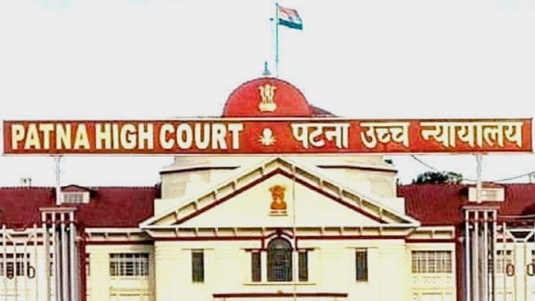 Patna High Court recruitment :  पटना हाईकोर्ट में स्टेनोग्राफर की 111 वेकेंसी