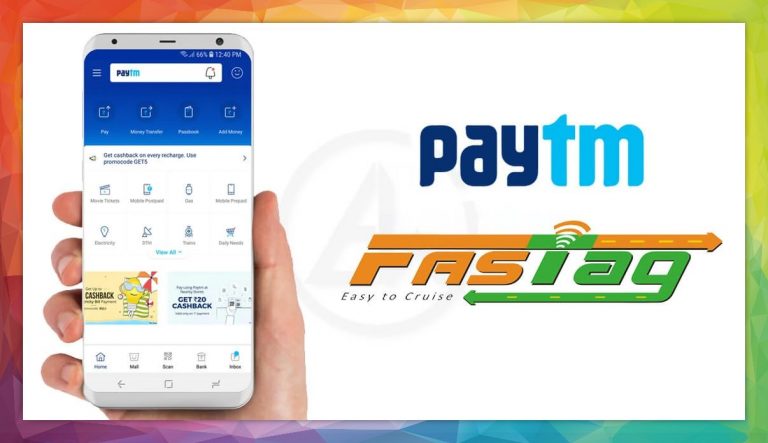 Paytm FASTag की लास्ट डेट आज, जानें डीएक्टिवेट करने का तरीका