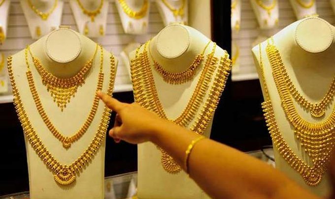 Gold Rate Today: बड़े दिनों बाद लौटी सोने में  चमक, जानिए नया भाव