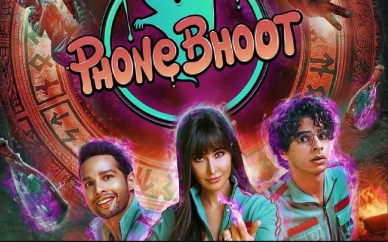 Phone Bhoot: कैटरीना कैफ की ‘फोन भूत’ OTT पर हुई रिलीज, जानें कब कहां देख पायेंगे फिल्म
