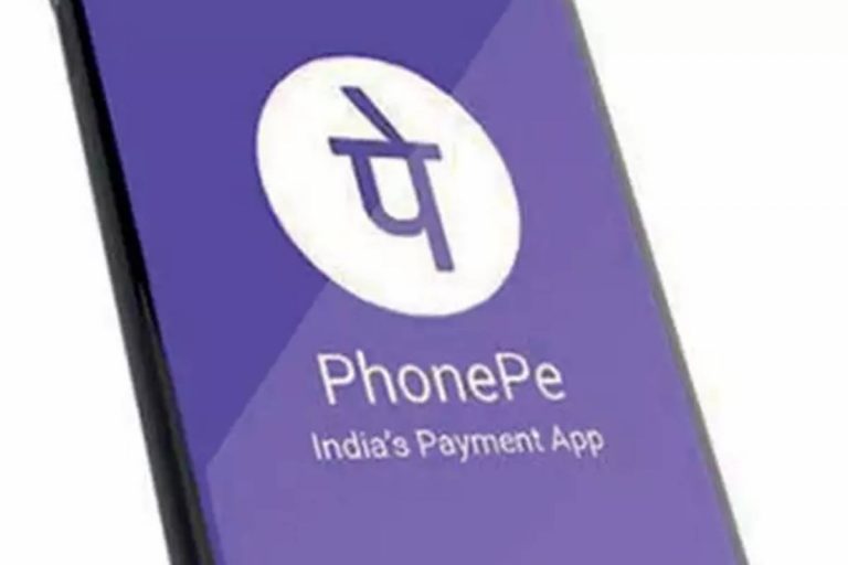 PhonePe AutoPay: फोनपे से हर महीने कट रहे हैं पैसे, सेटिंग में कर लें छोटा सा बदलाव, बन जाएगा आपका काम