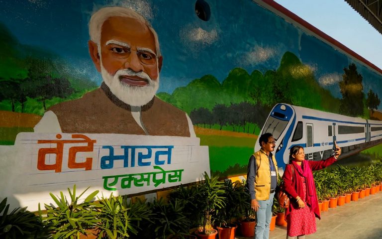 Vande Bharat Express: 24 सितंबर को हावड़ा-पटना व हावड़ा-रांची वंदे भारत को हरी झंडी दिखायेंगे पीएम मोदी