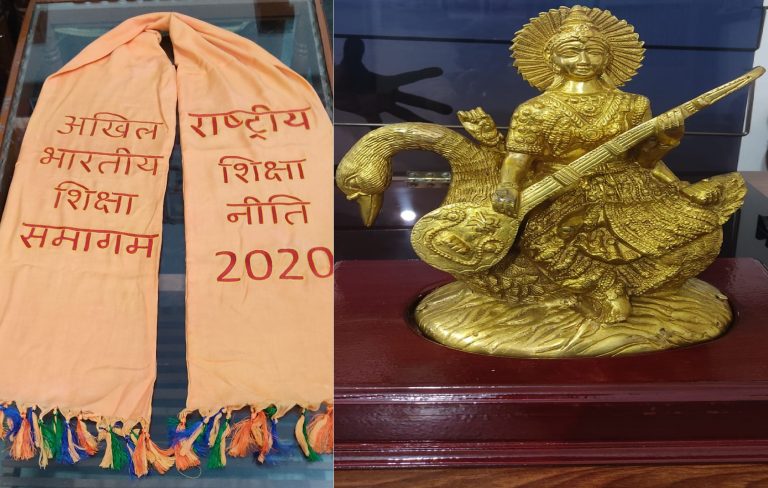 PM Modi: काशीवासी करोड़ों की सौगात के बदले पीएम मोदी को देंगे ये रिटर्न गिफ्ट, जानिए क्यों है खास