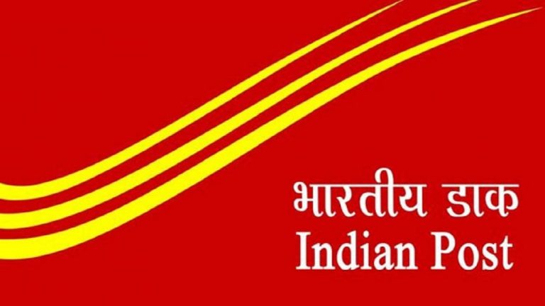 बिहार में गांव के लोग भी अब कर सकेंगे स्पीड पोस्ट, ग्रामीण डाकघरों में नए साल से शुरू होगी सुविधा