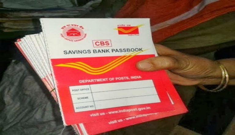 पटना के शास्त्रीनगर उप डाकघर में 40 लाख से अधिक का घोटाला, अधिकारियों में हड़कंप