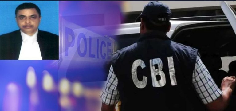 धनबाद जज मौत मामले में हाईकोर्ट ने CBI को लगायी फटकार, जांच रिपोर्ट देखकर कहा- अब आप थक गये हैं
